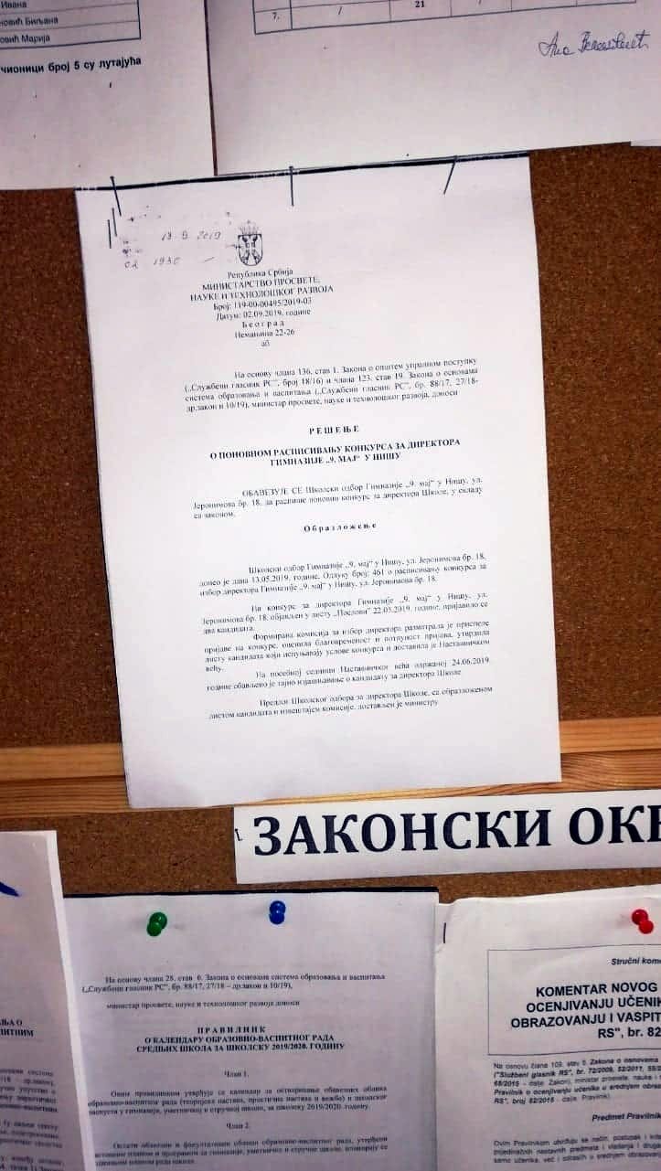 Oglasna tabla foto citalac