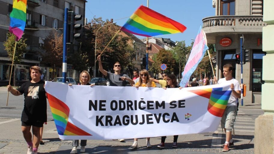 108770174 prajd karava kragujevac