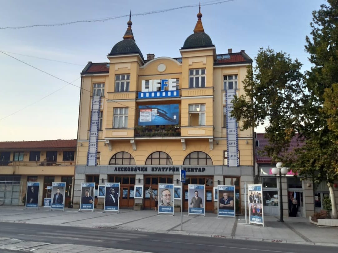 LKC LIFFE 2019 foto Bojana Stamenkovic