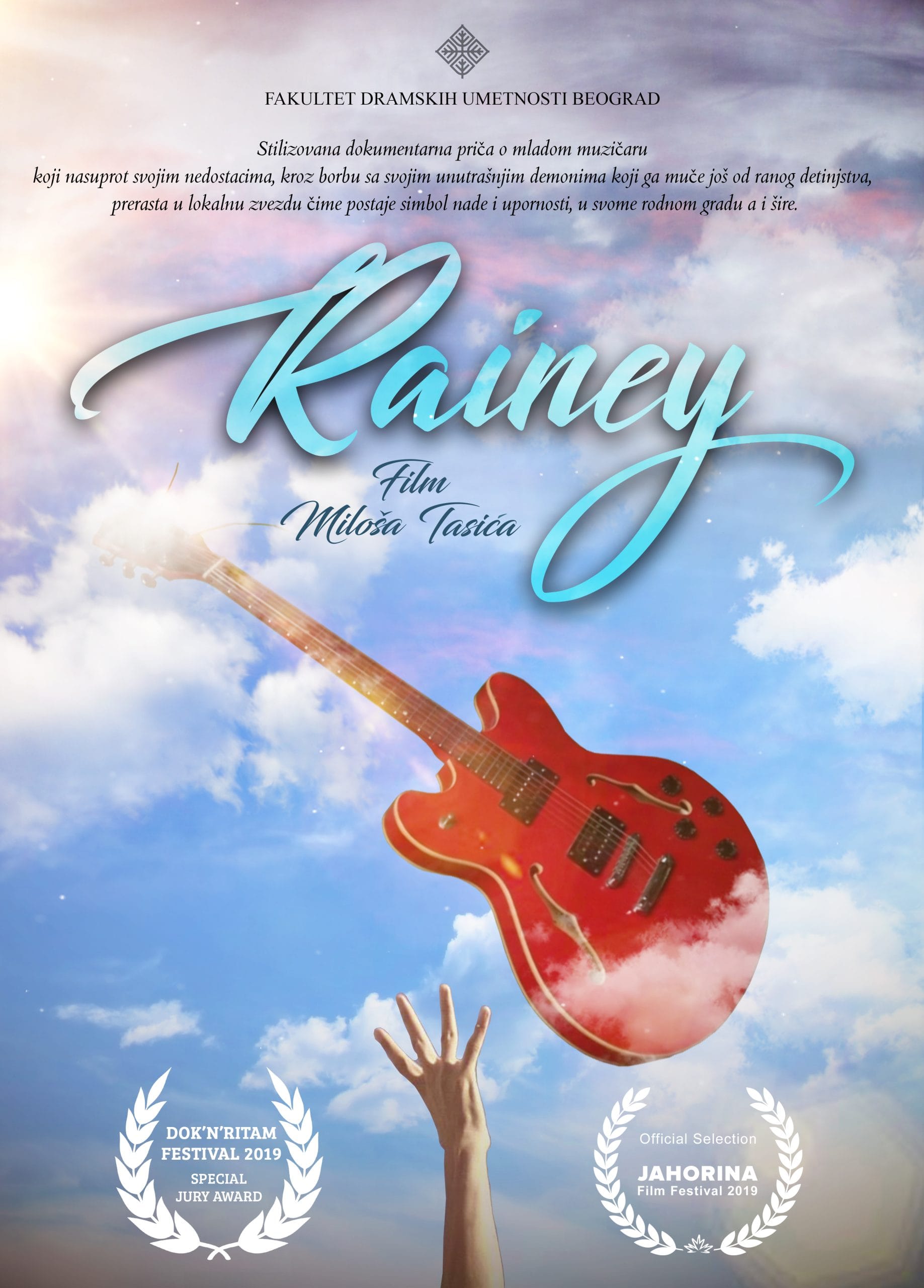 Rainey Poster scaled