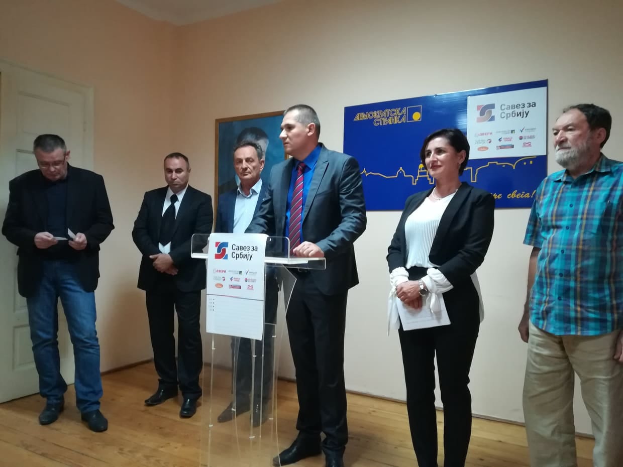 Savez za Srbiju