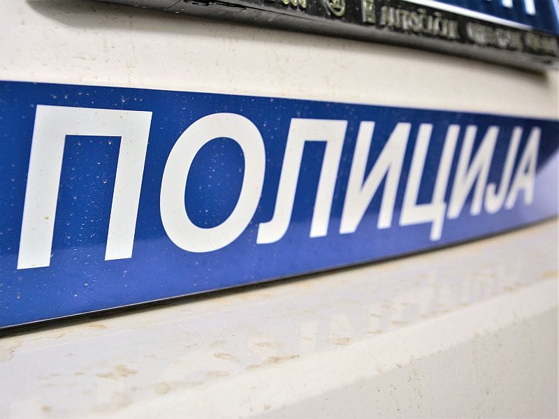 Ponovo uhapšen direktor pirotske Bolnice zbog nameštanja tendera 1 Policija KOSTA JUZNE VESTI