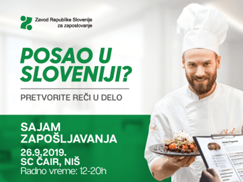 Sajam u Nisu foto zavodslovenija