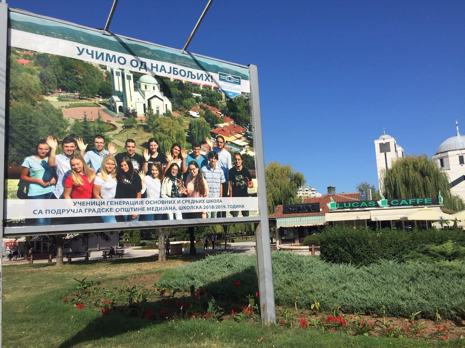 Najbolji djaci na bilbordu foto Opstina Medijana
