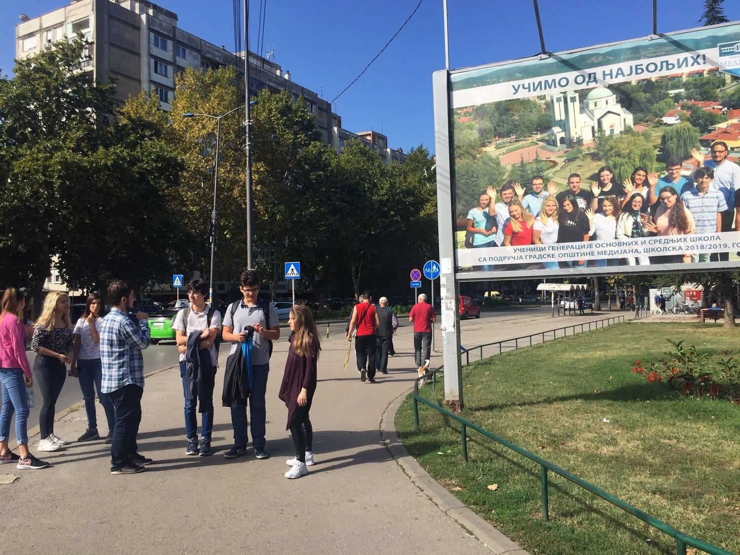 Najbolji djaci na bilbordu1 foto Opstina Medijana