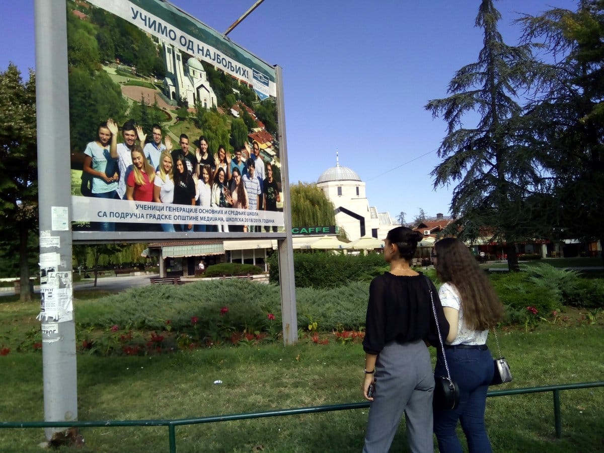 Najbolji djaci na bilbordu2 foto Opstina Medijana