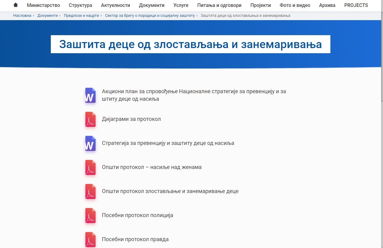 Slika sa sajta Ministarstva zdravlja