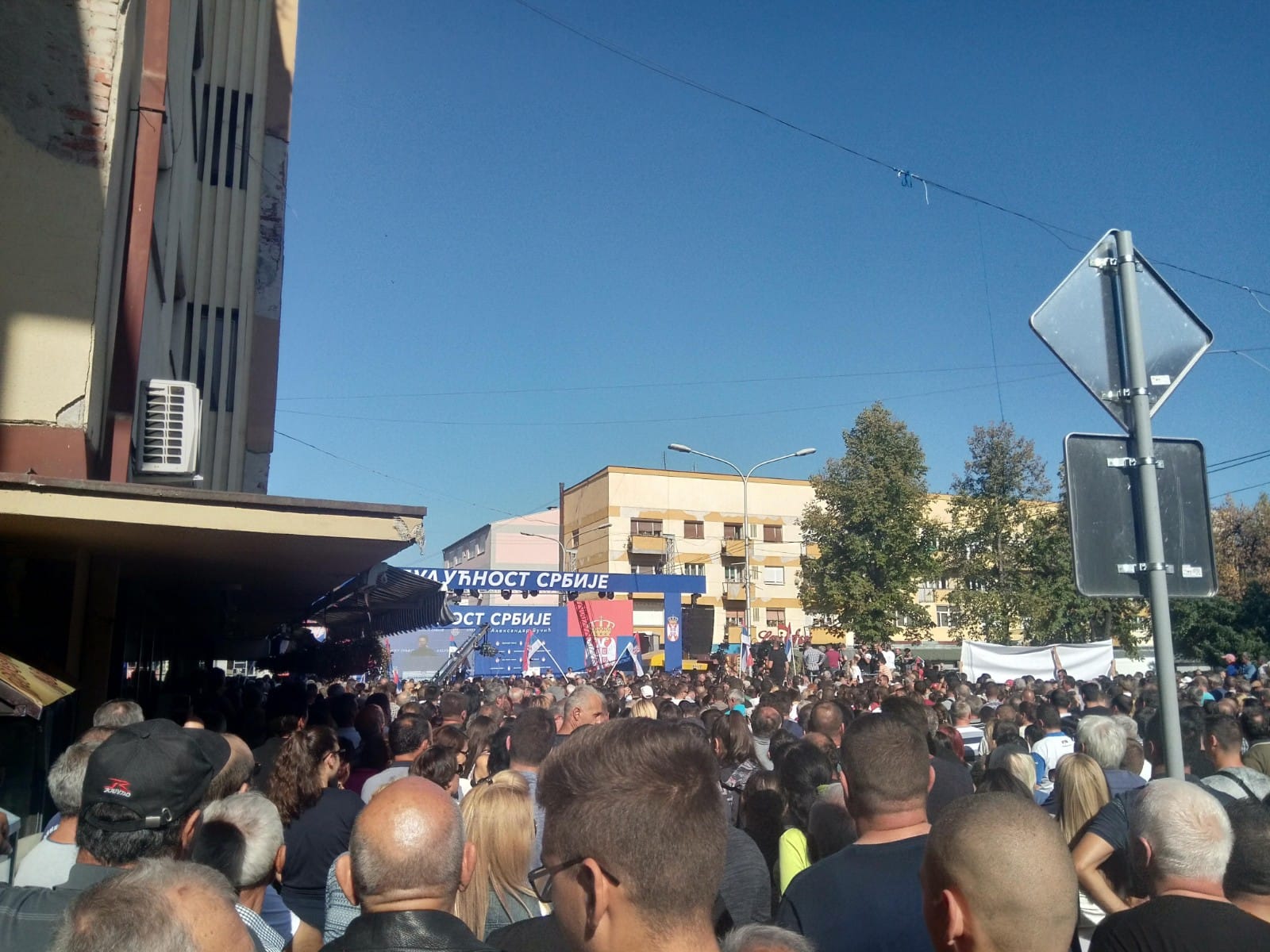 vucic miting foto Lj.M