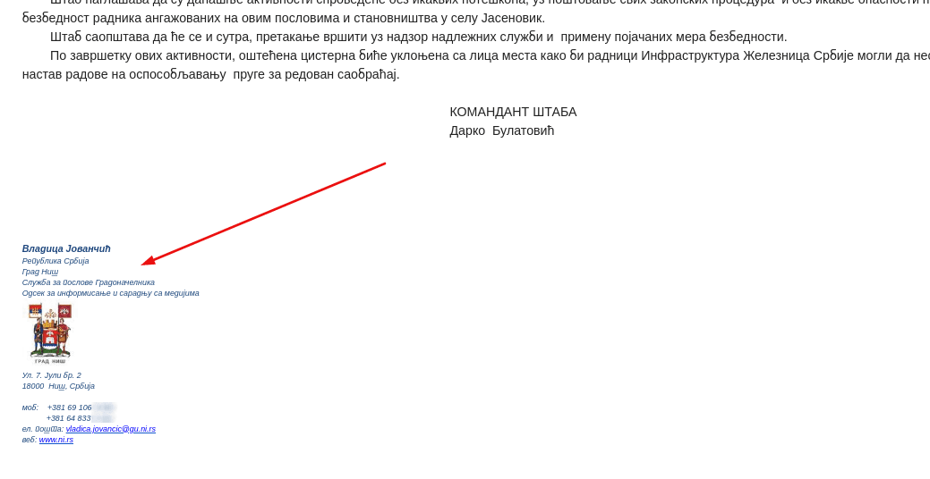 vladica mejl sluzbeni