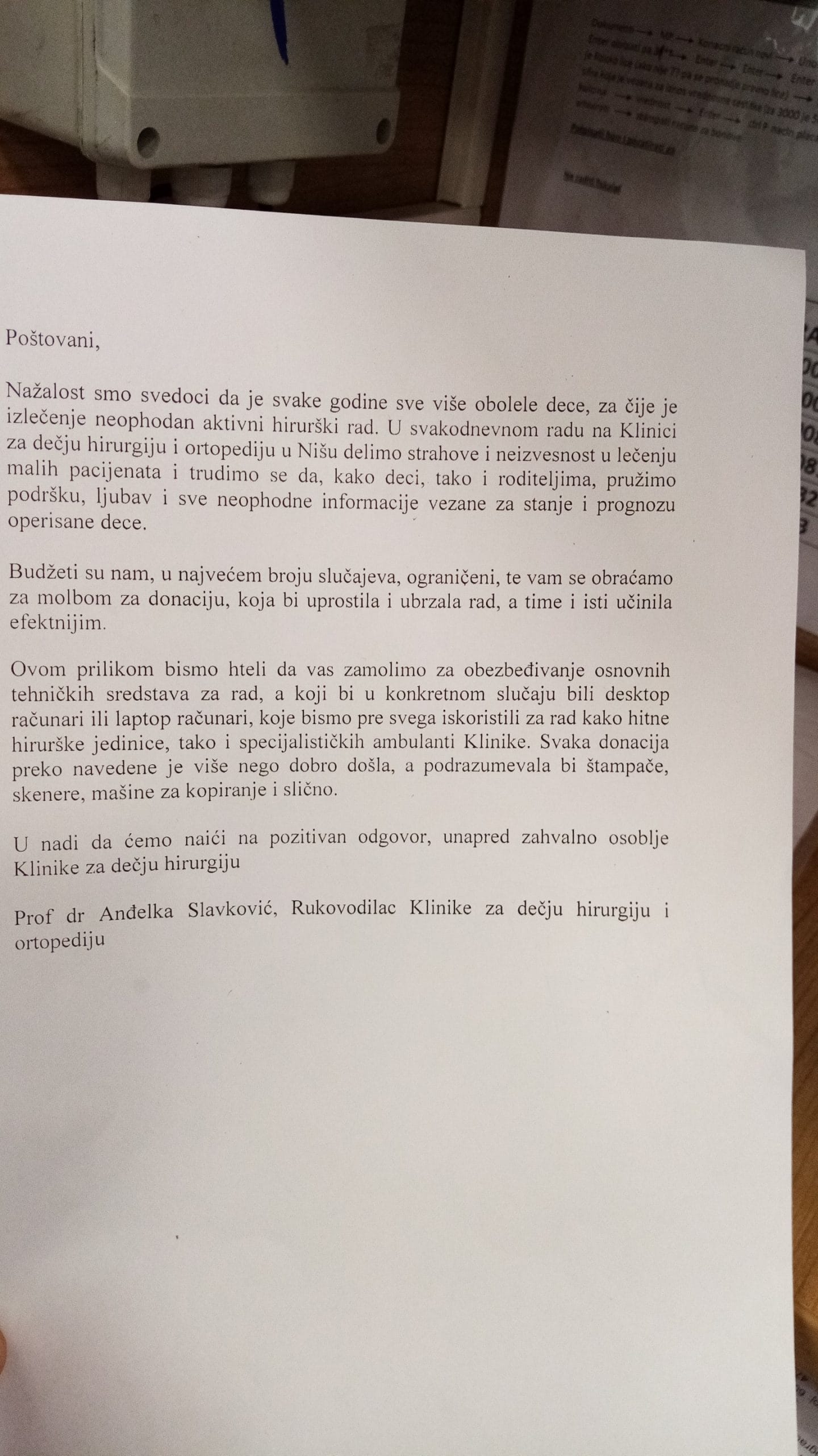 zahtev za doniranje scaled