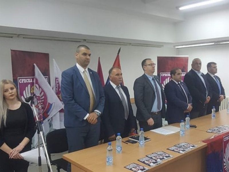 srpska desnica bujanovacke