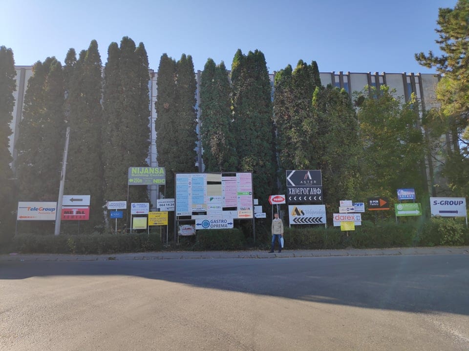 Radiša Spasić-EI-Foto-V. M. R