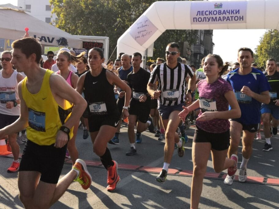 Leskovacki polumaraton 2 2019 foto AK Dubocica