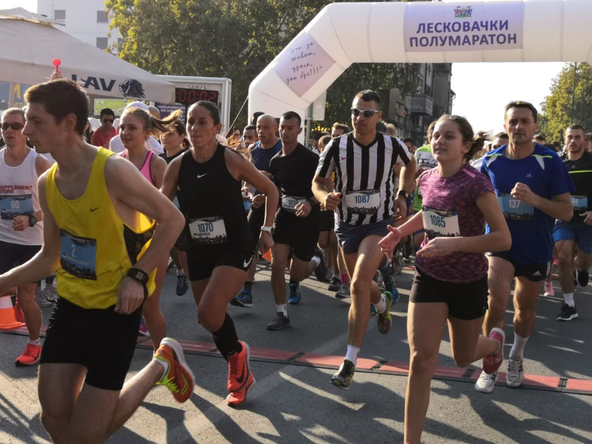 Leskovacki polumaraton 2 2019 foto AK Dubocica