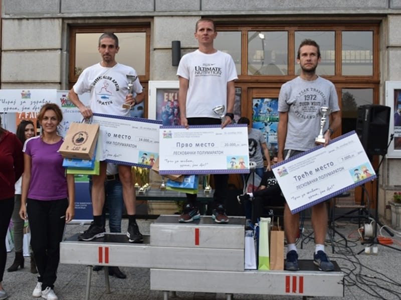 Leskovacki polumaraton 3 2019 foto AK Dubocica