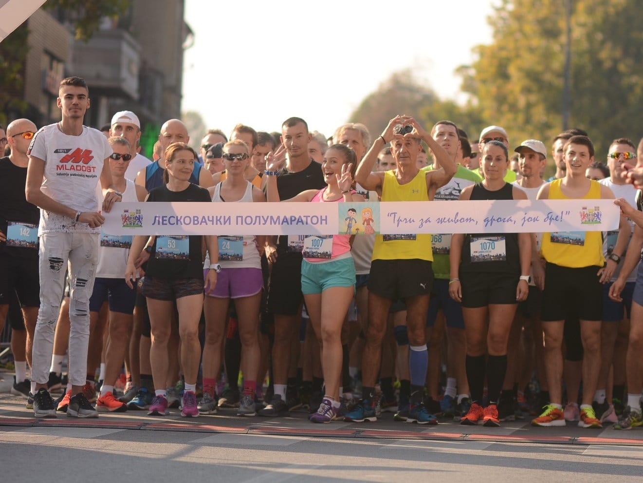 Leskovacki polumaraton 2019 foto AK Dubocica