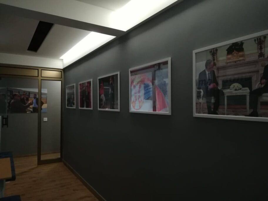 sns prostorije foto jovana adamovic