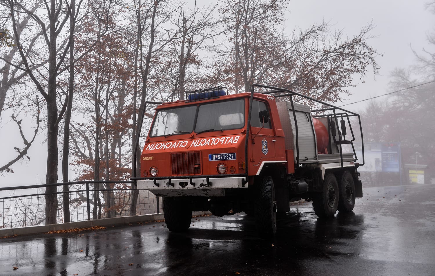 ugašen požar2 foto Vanja Keser