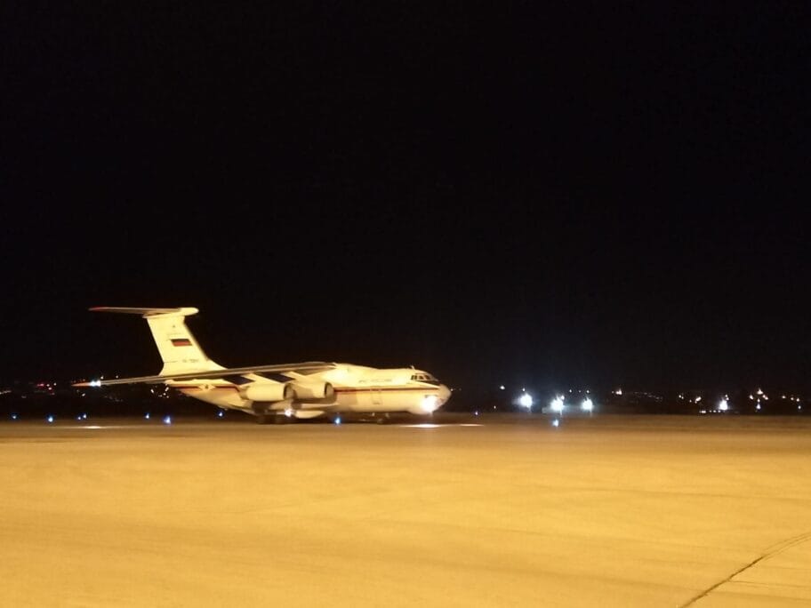 IMG 20191101 211305 Cropped scaled