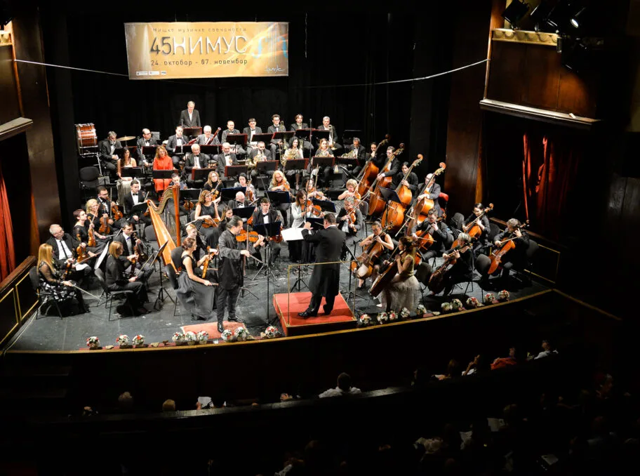 Osam koncerata na NIMUS-u - mlade nade, italijanski pijanista i violinista sa instrumentom starim 3 veka 13 Niski simfonijski orkestar NIMUS foto Juzne vesti Vanja Keser