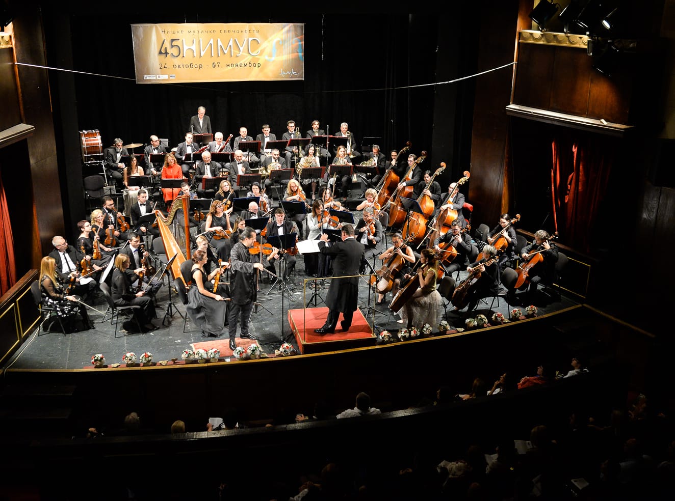 Niski simfonijski orkestar NIMUS foto Juzne vesti Vanja Keser