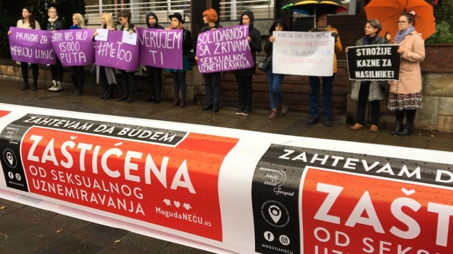 109548407 skup u beogradu 1