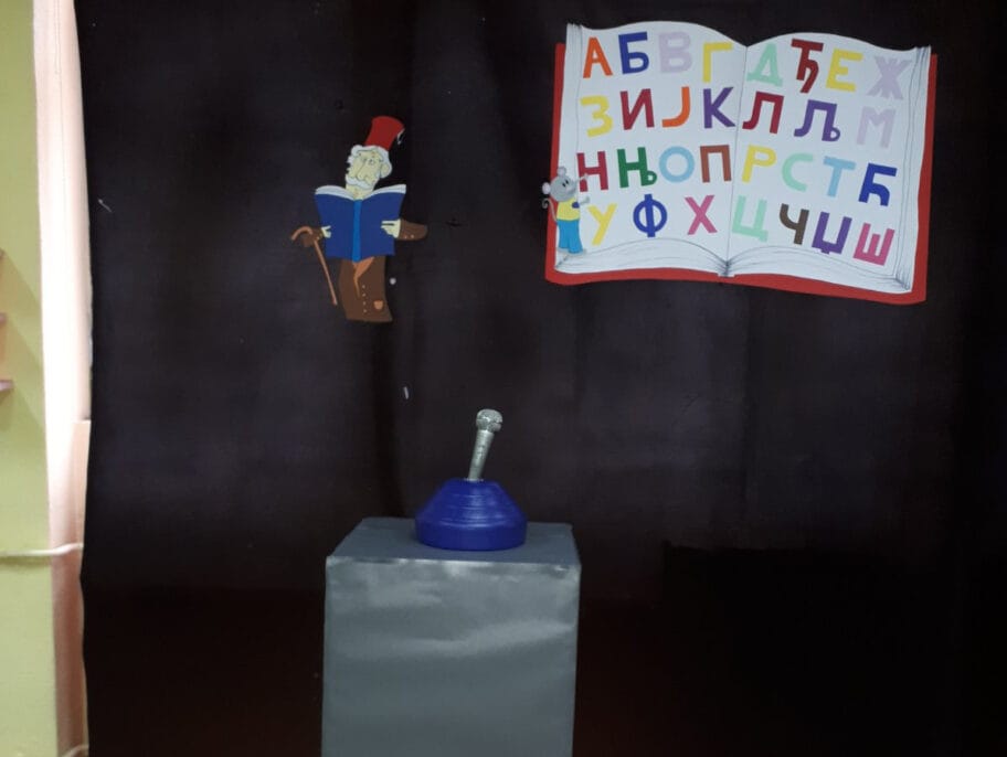 vukova nedelja foto pcelica