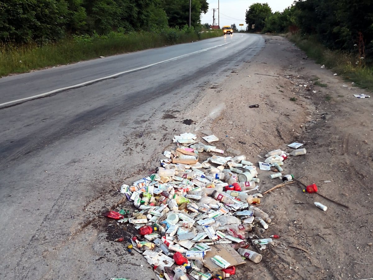 Medicinski otpad 7 foto citalac Prijavi problem