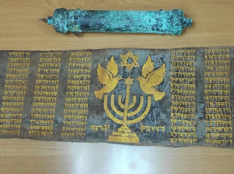 Odmotani svitak foto Uprava carina