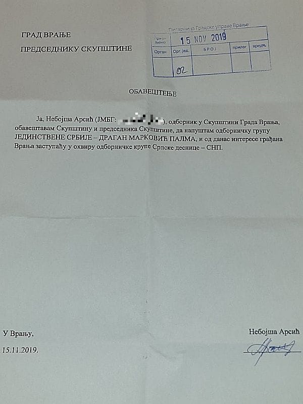 transfer JS SD KOSTA