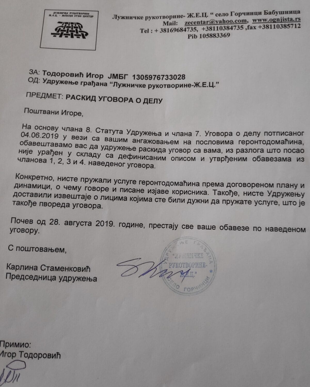 ugovor foto Lj F scaled