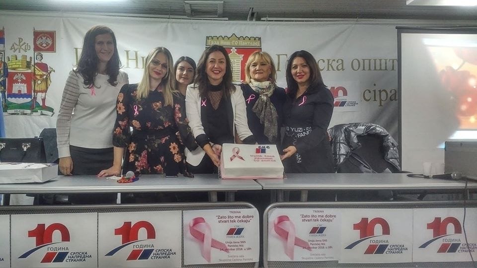 naprednjakinje salapantelej foto prtscr