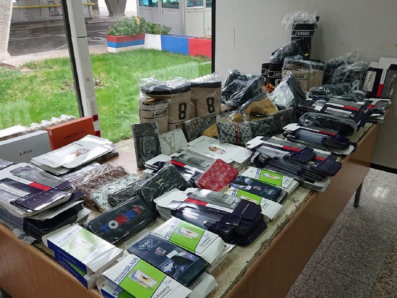 roba foto Uprava carina