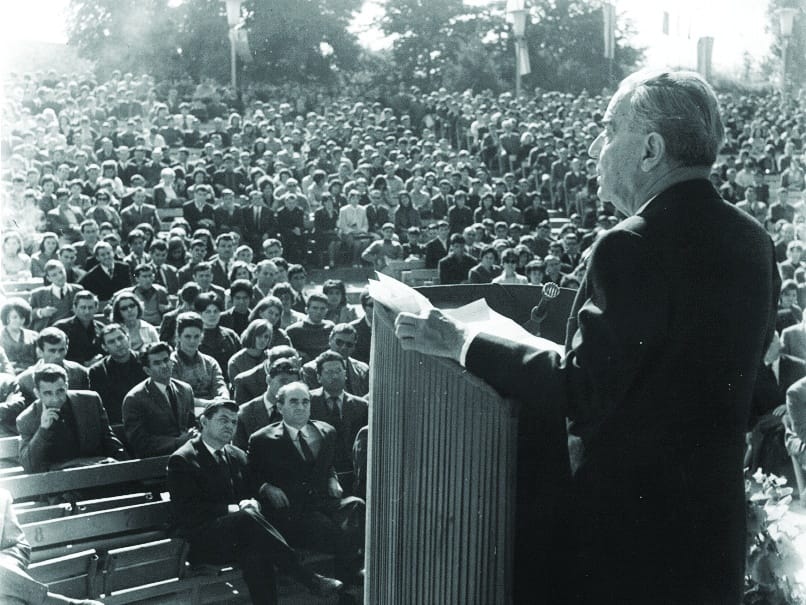 Otvaranje UNI 1965 Slika 01 Cropped