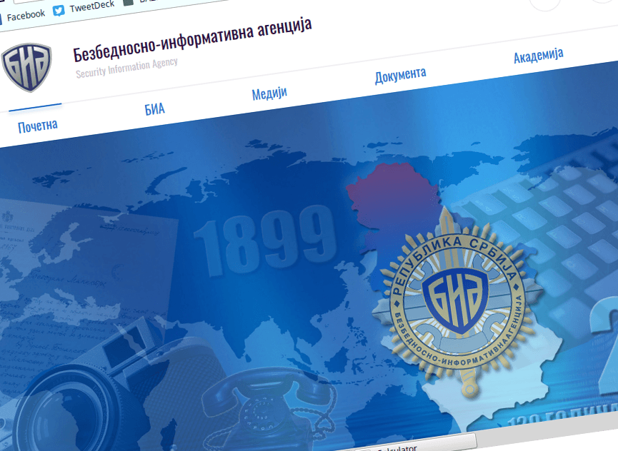 BIA se i dalje ne oglašava o smeni načelnika niškog Odeljenja 15 BIA printskrin