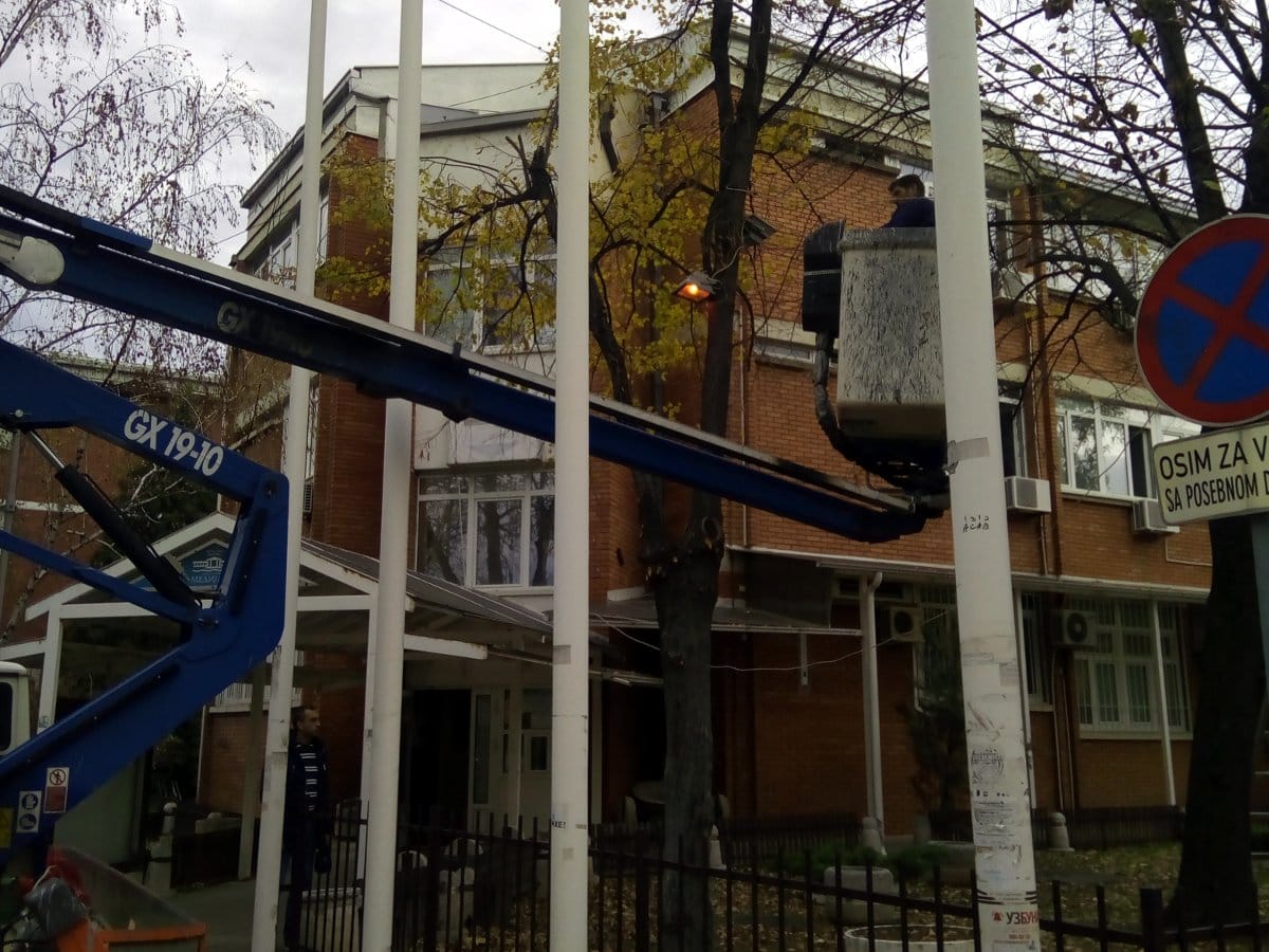 Svetla ispred Opstine Medijana foto Opstina Medijana