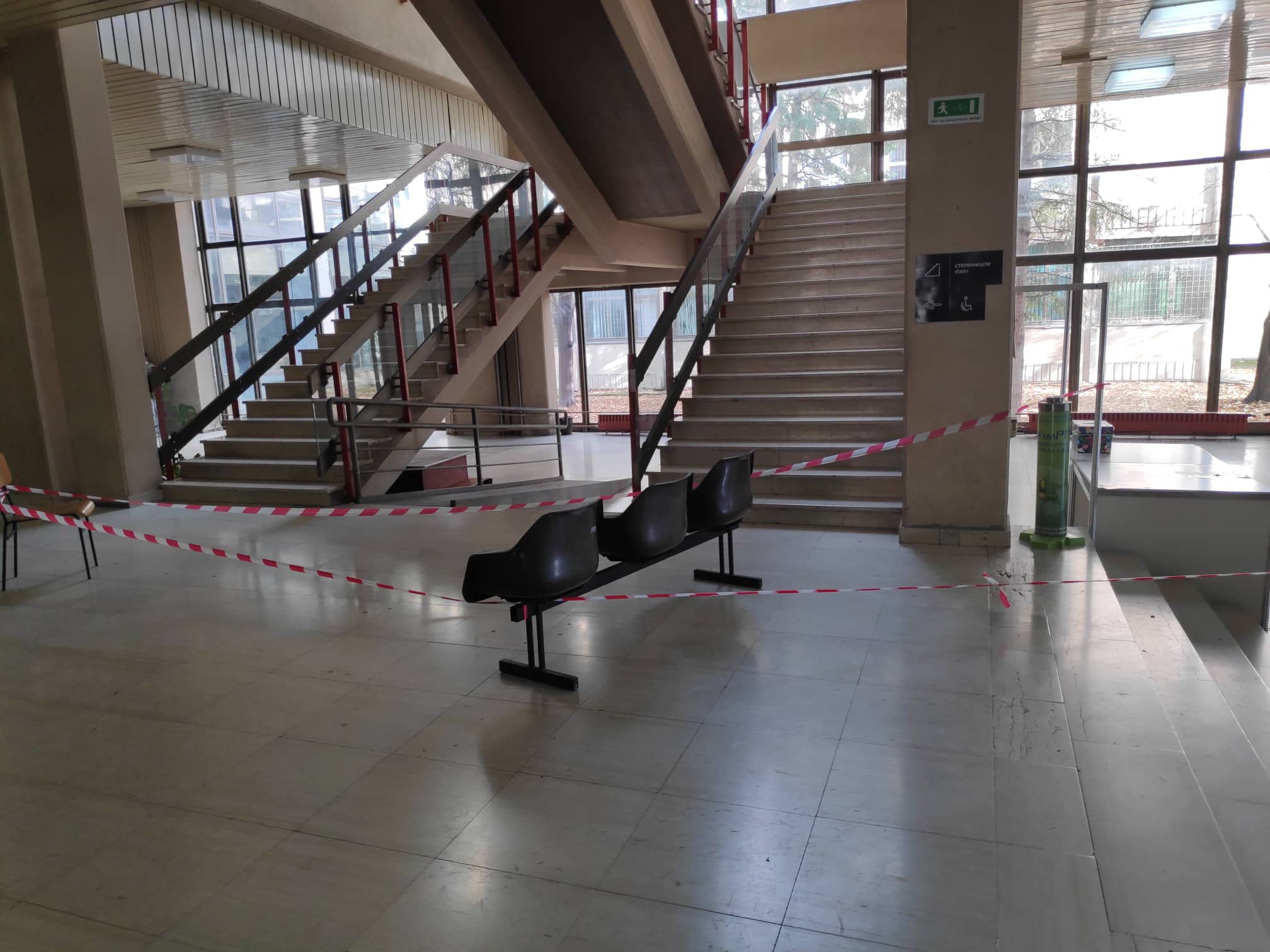 elektronski uvidjaj2 foto mzirojevic