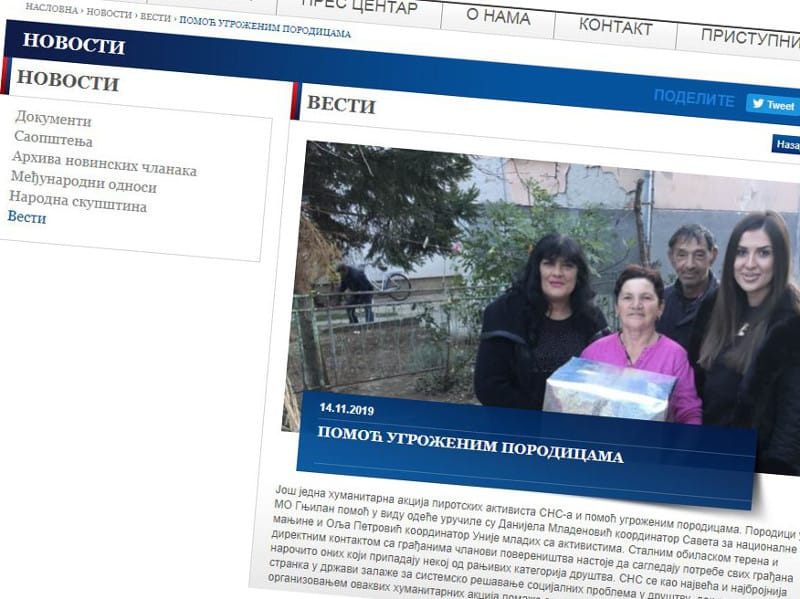 pirot sns foto printskirn