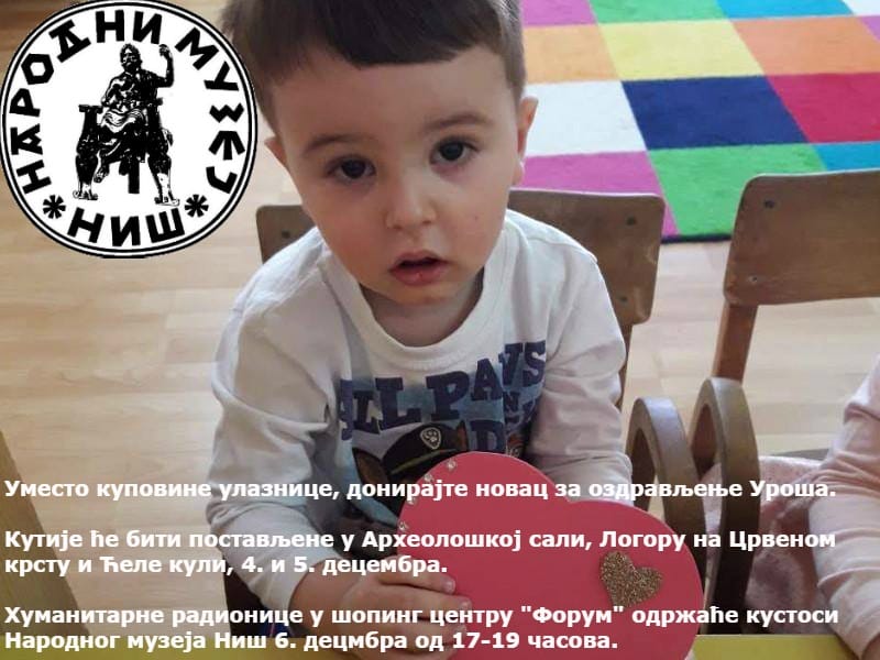 I Narodni muzej se uključio u akciju prikupljanja pomoći za malog Uroša 1 Pomoc Urosu Matosevica