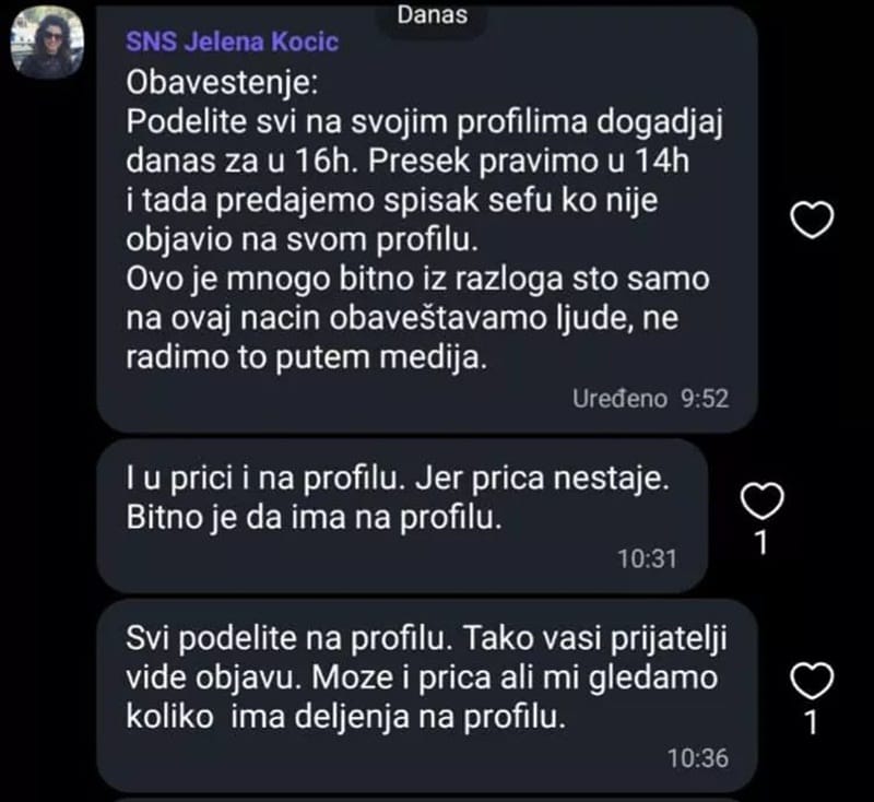 Poruka miting foto printskrin