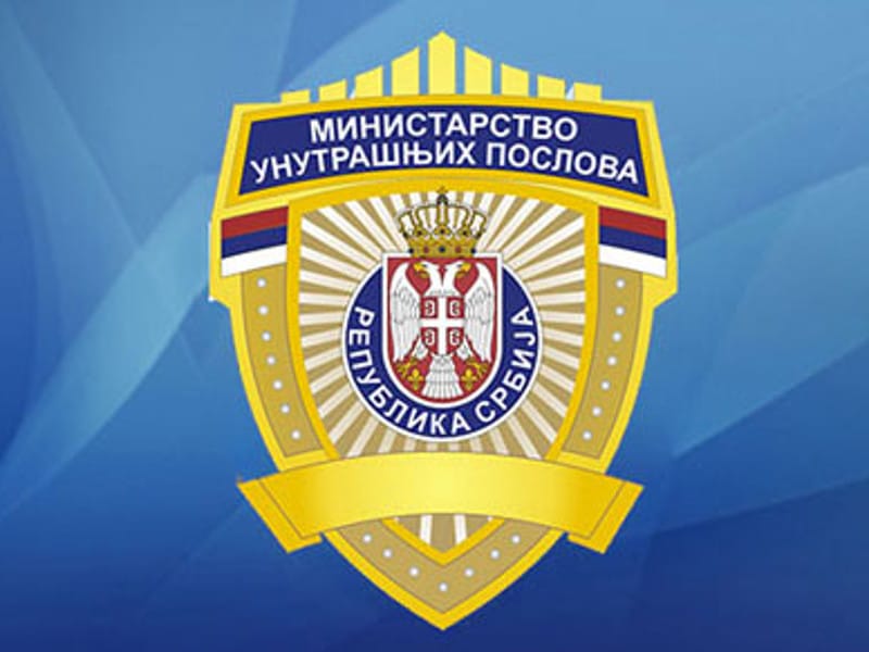 MUP INDEX ZNACKA 04 foto MUP