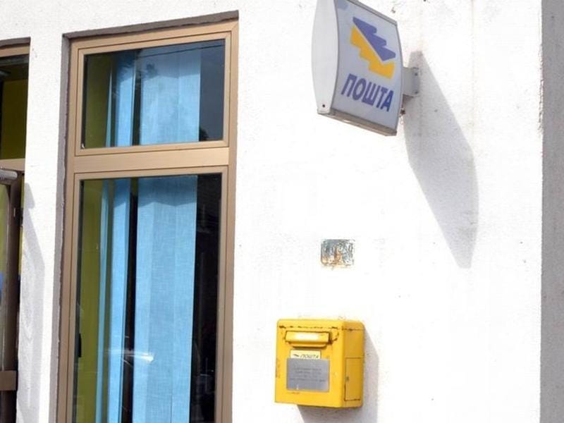 Neplaćeni prekovremeni rad, preveliki rejoni, nepotizam - problemi radnika niške "Pošte" 6 1280x0 Posta foto aleksandar kostic