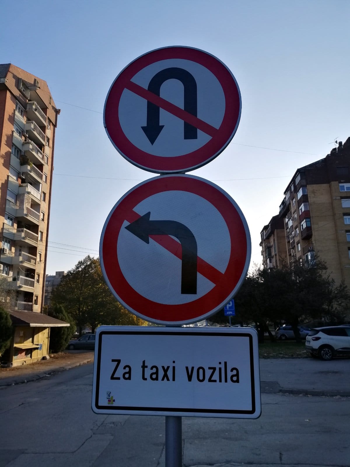 Novi saobracajni znak Romanijska 2; foto: citalac-Prijavi problem