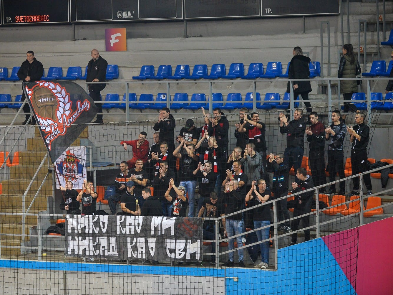 Zeleznicar Dubocica 5 decembar 2019 foto Vanja Keser