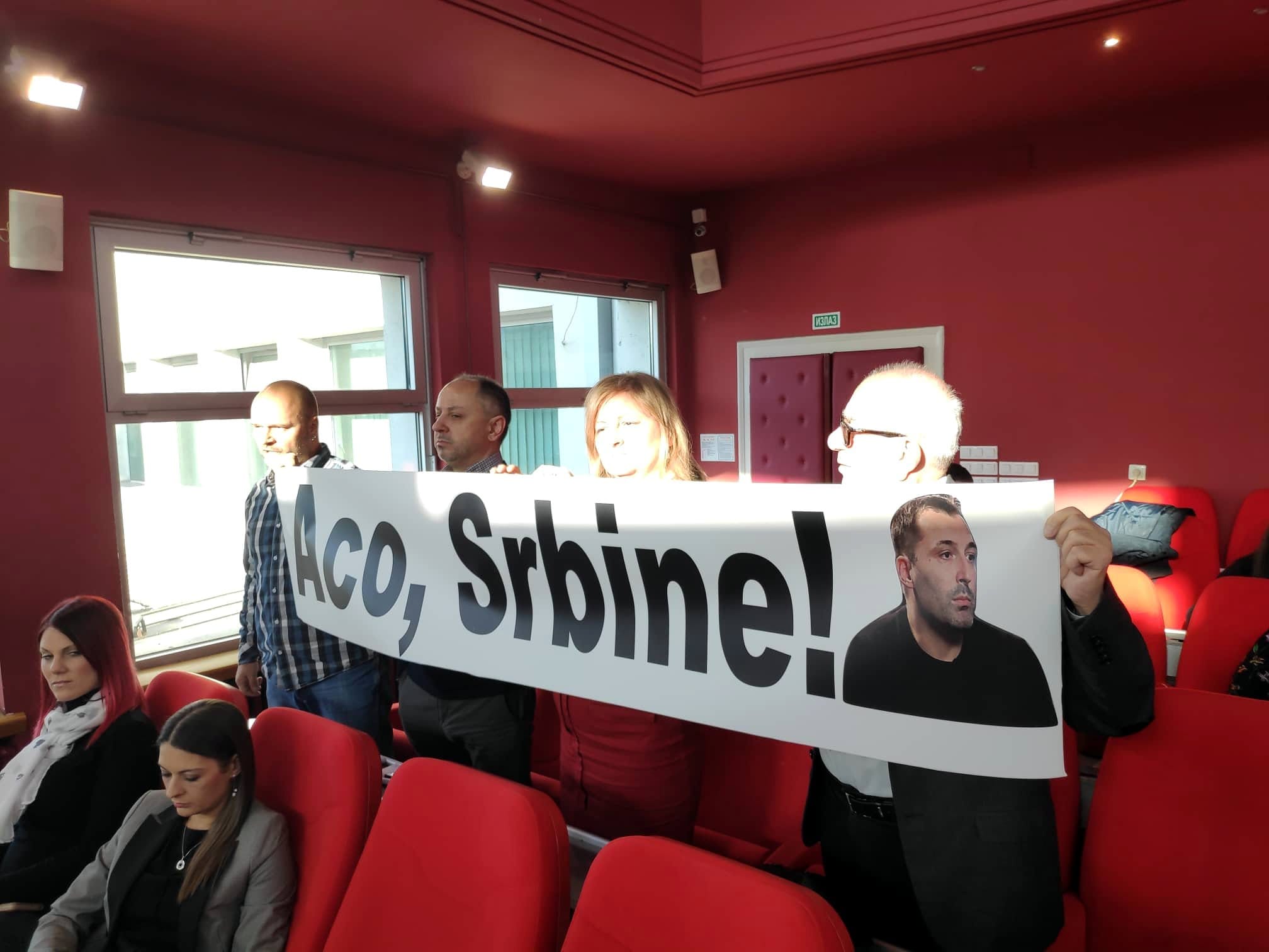 Skupstina transparent Niska inicijativa 1 foto JV M Z