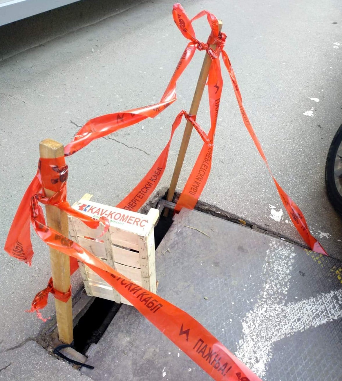 Saht poklopac pomeren foto citalac Prijavi problem