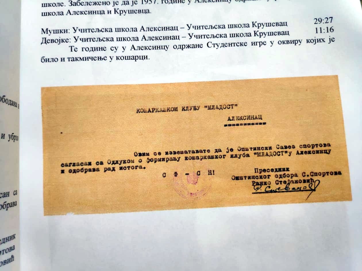 Istorija napredak; foto: JV-Napretkova mladost