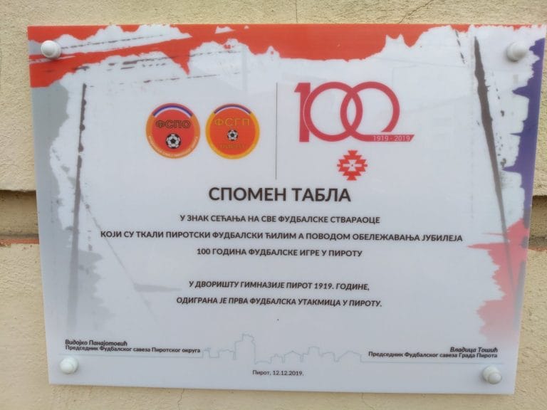 spomen tabla foto Lj F