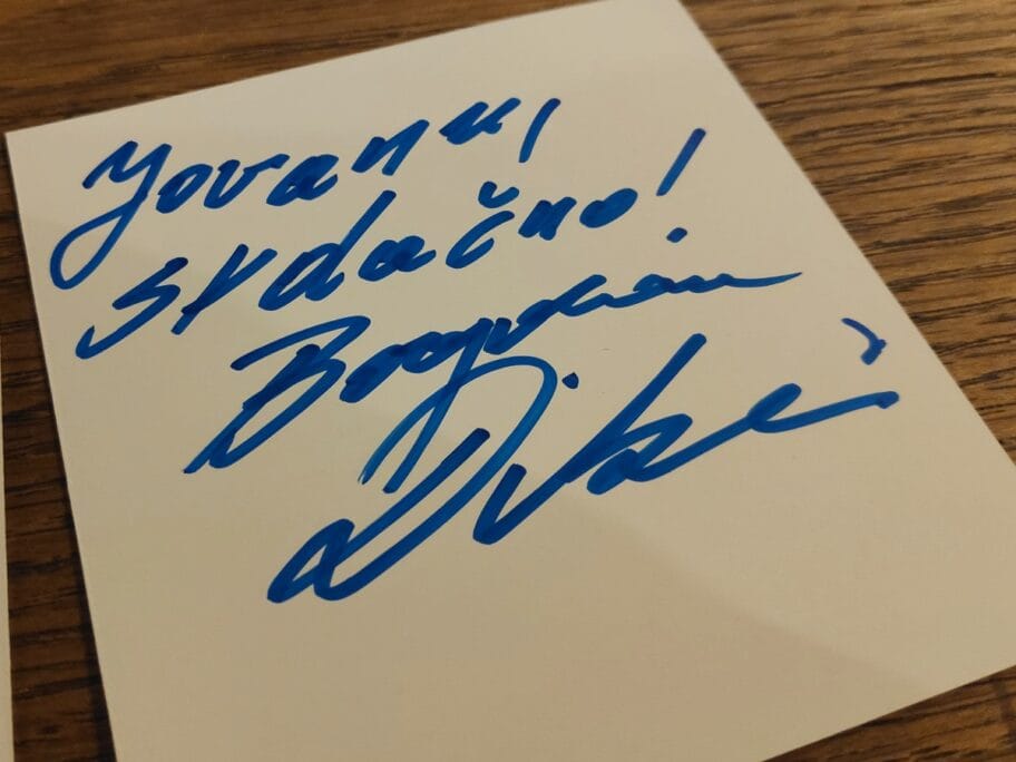 Autogrami decembar 2019 foto Bojana Stamenkovic