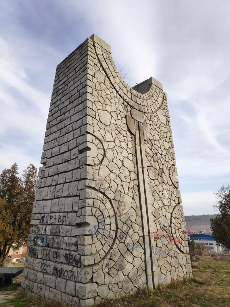 Spomen park Vlasotince 6 decembar 2019 foto Bojana Stamenkovic